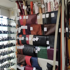 Фото от владельца ЛиК, магазин материалов для пошива и ремонта обуви