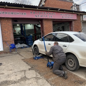 Фото от владельца Центр автокрасоты, ИП Готовцев А.В.