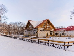 Турбаза Солнечная в Паратунке