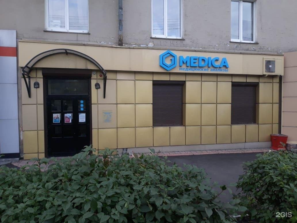Обнорского 1 новокузнецк. Обнорского 1 грандмедика в новокузнецке. обнорского 45 новокузнецк. обнорского 15а новокузнецк. обнорского 9.