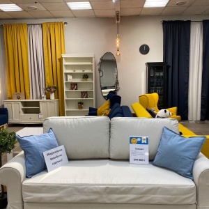 Фото от владельца Home Love KZ, компания по продаже товаров IKEA