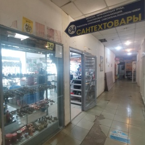 Фото от владельца Магазин сантехнических товаров, ИП Макарова С.Е.