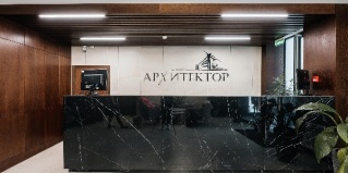 Сочи: Отель Архитектор by Provence