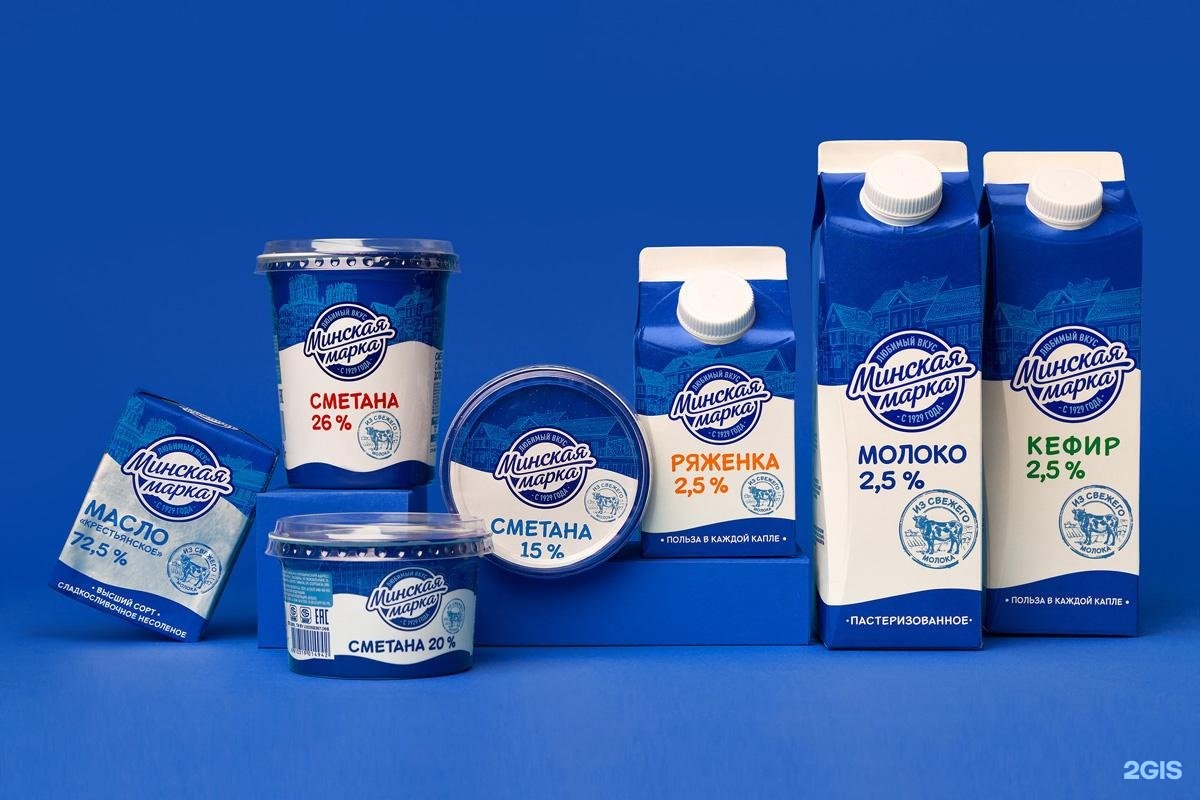 2. молоко минская марка 2. сметана "минская марка" 26% 380гр. молоко минская марка 3. сметана минская марка 15% стакан 380г.