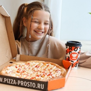 Фото от владельца Pizza Prosto, пиццерия