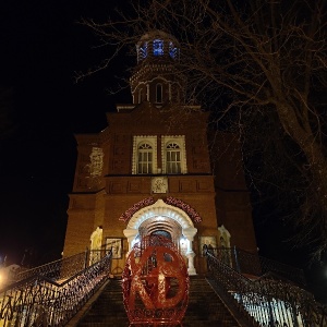 Фото от владельца Храм Казанской Божьей Матери