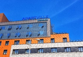 Отель APARTVILLE в Новосибирске