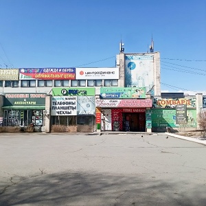 Фото от владельца Центрофинанс Групп, ООО, микрофинансовая организация