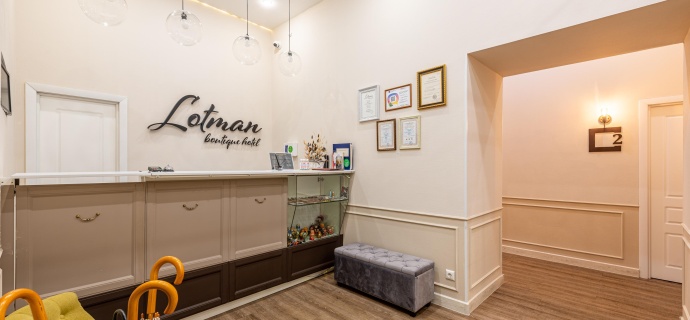 Санкт-Петербург: Отель Lotman boutique hotel