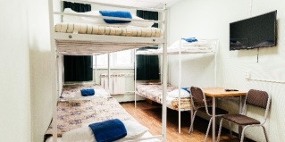 Томск: Отель Согдиана