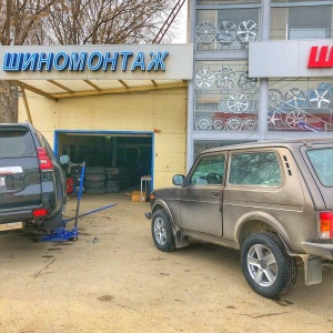 Фото от владельца Фирма по продаже тракторных запчастей, ИП Курмаев Ф.З.