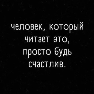 Фото от владельца Урал без наркотиков, наркологический реабилитационный центр