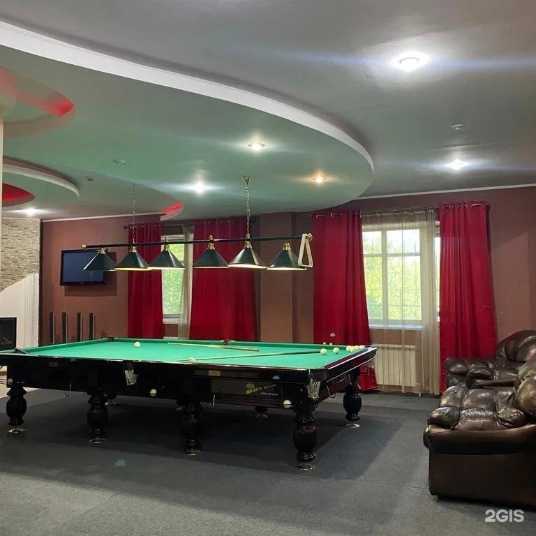 Арасан