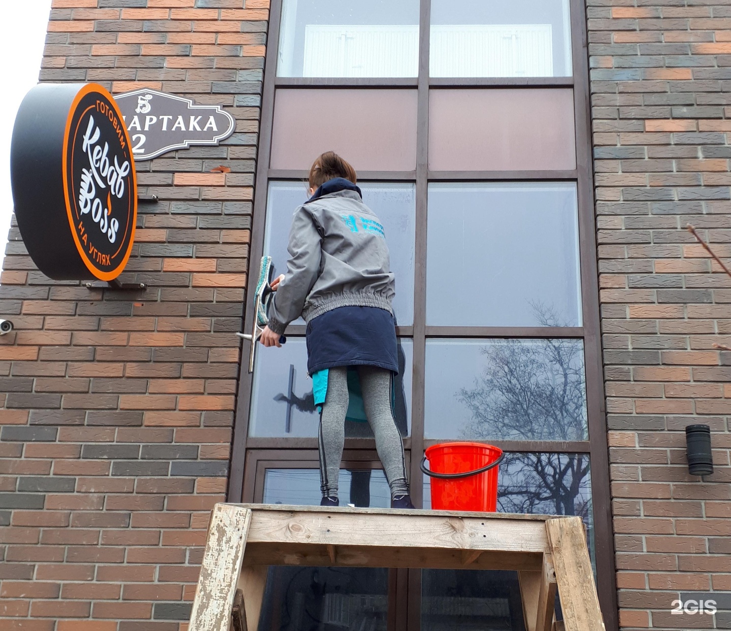 клининговая компания чистый терем юлия. нельсон клининг. клининг карточки. чистый терем клининговая компания. клининг пушкин.