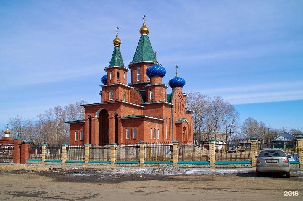 Усолье Сибирское Фото Города