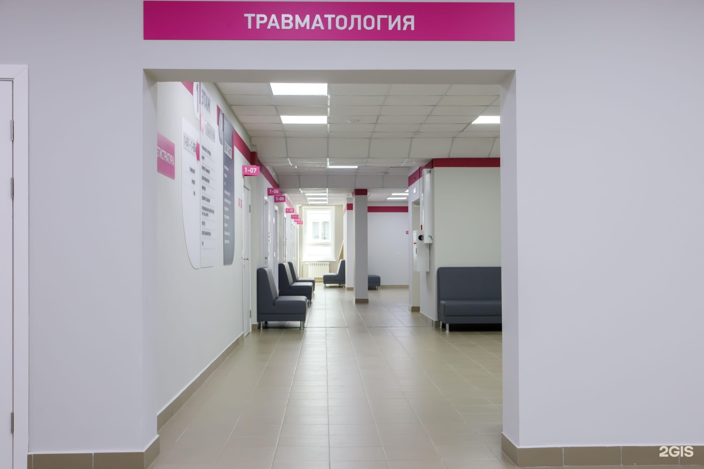 Ладо кецховели красноярск. Канцтовары от склада. Ладо кецховели 54. Улица ладо кецховели 34 красноярск. Жк кристалл 2 дом красноярск.