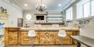 Кировск: Отель Sokroma Гиперборея