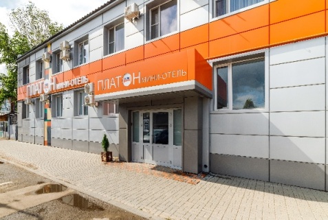 Тамбов: Отель Платон