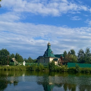 Фото от владельца Часовня Николая Чудотворца