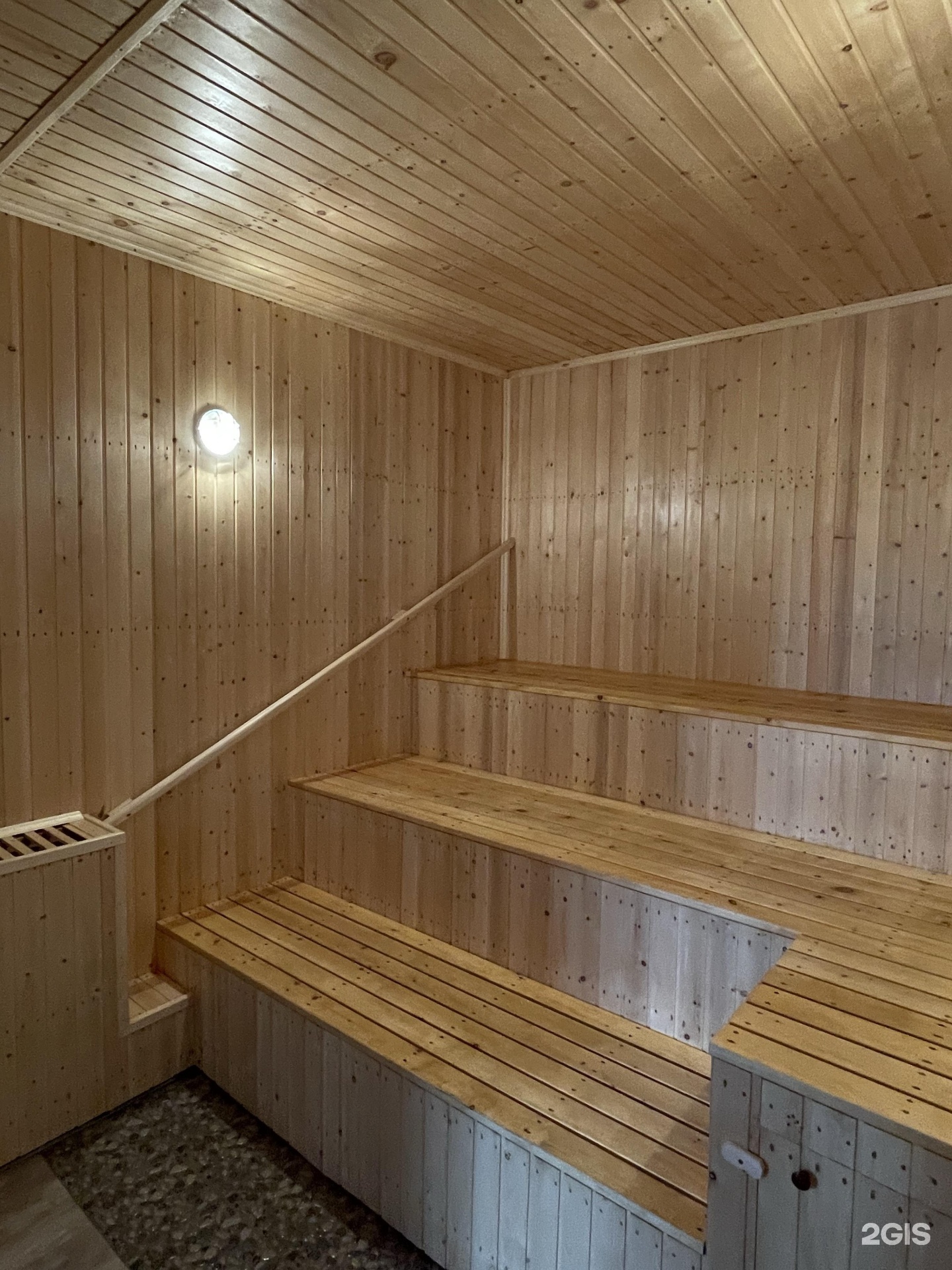 Keruen SPA