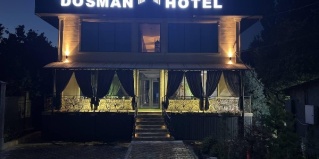 Бишкек: Отель Dosman Hotel