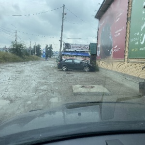 Фото от владельца Атлас, магазин кофе, шоколада и чая