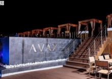 Краснодар: Отель Grand Spa Hotel Avax