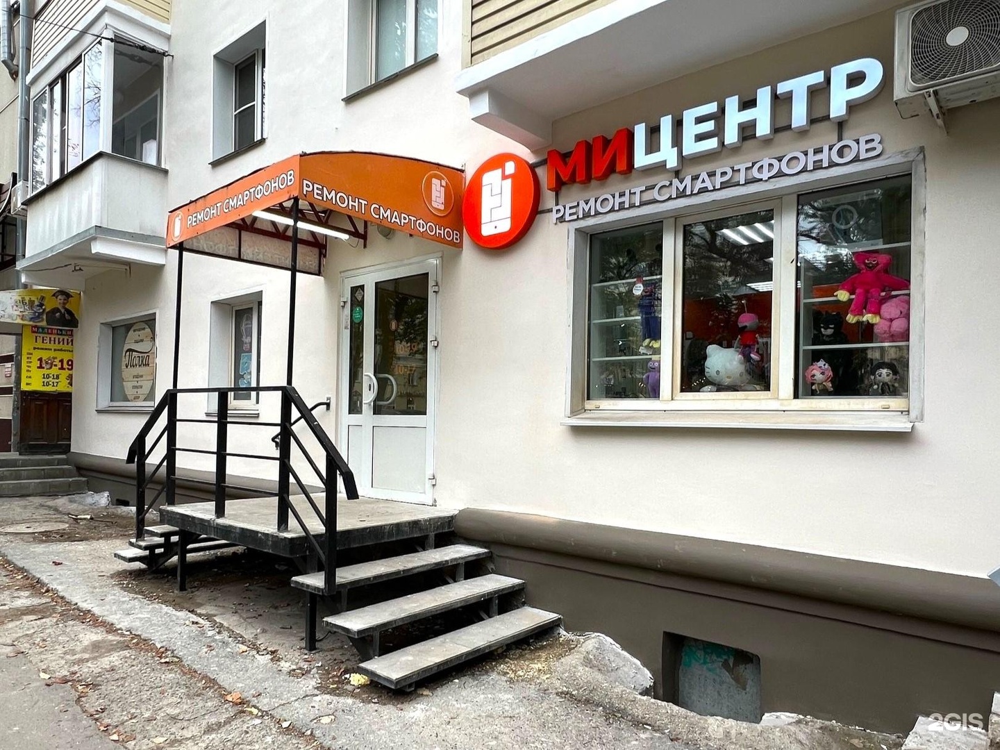 Преображенская 57