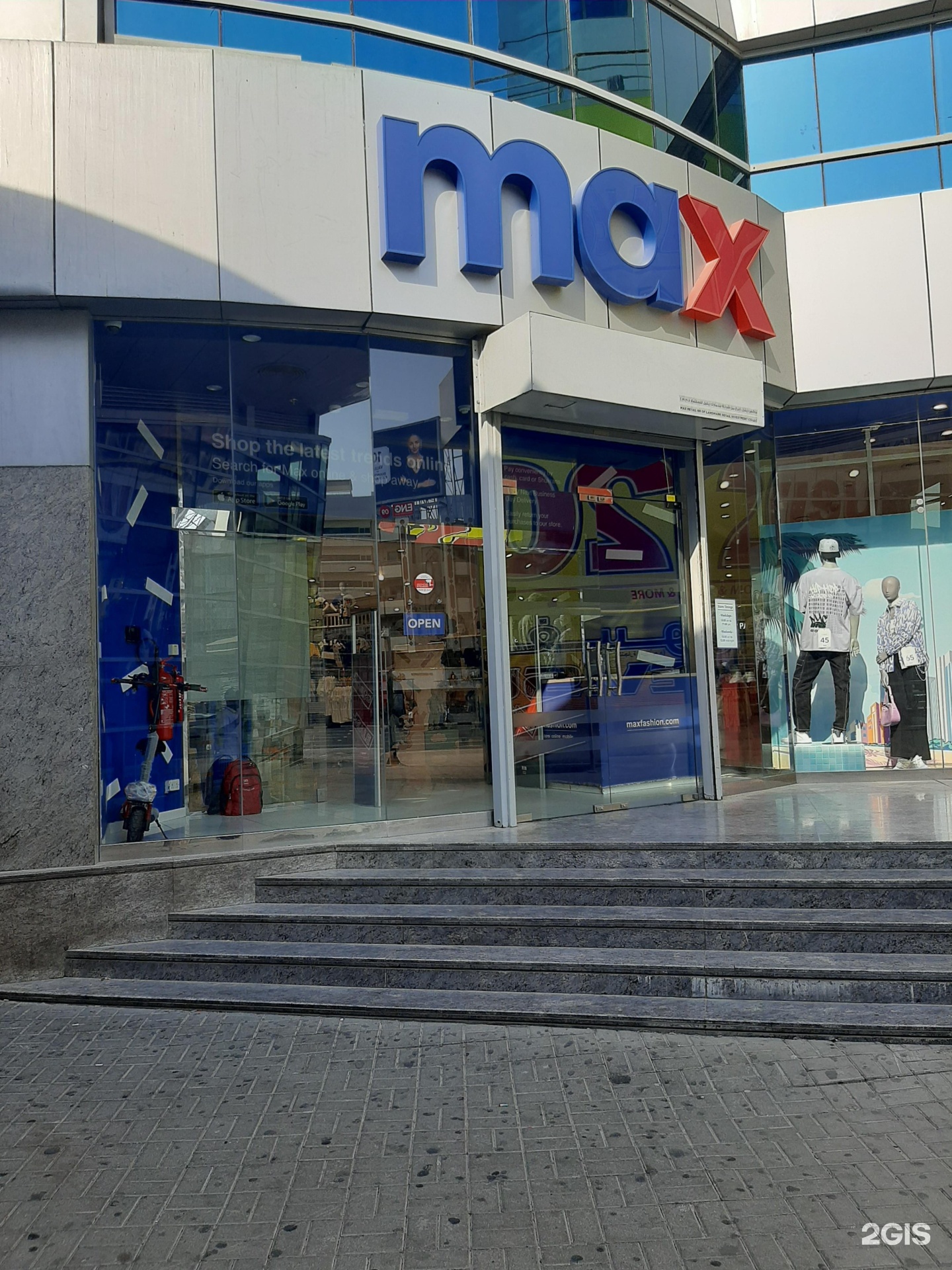 Max fashions near deals me