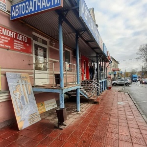 Фото от владельца СанТехСистемы, торговая компания