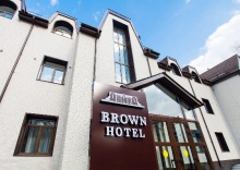 Комсомольск-на-Амуре: Отель Brown hotel