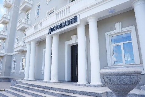 Владивосток: Отель Достоевский