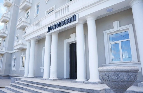 Владивосток: Отель Достоевский