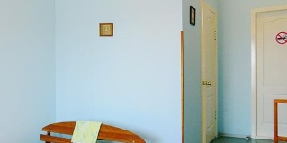 Саратов: Мини-отель Звездное небо