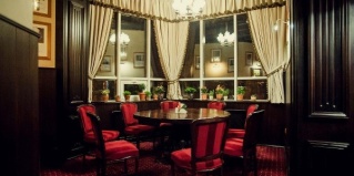 Воронеж: Отель O`Hara