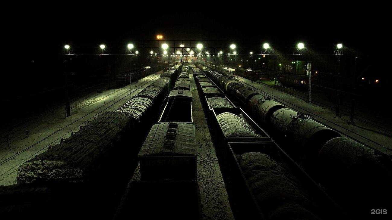 Сортировочная станция ржд. Грузовые вагоны ночью. Жд пути ночью. Грузовые вагоны ночью. О поездах и железной дороге.