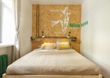 Москва: Хостел Nice hostel