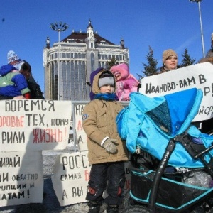 Фото от владельца Многодетные семьи Республики Татарстан, общественная организация