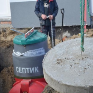 Фото от владельца Септикон