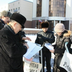 Фото от владельца Многодетные семьи Республики Татарстан, общественная организация