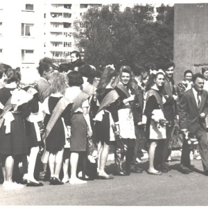 Фото от владельца Лицей №35 им. В.В. Буткова