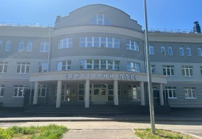 Апартаменты Плёс в Плесе