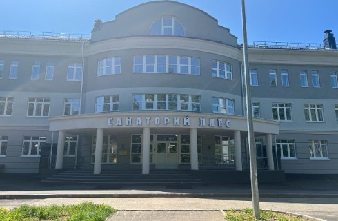 Плес: Апартаменты Плёс