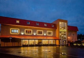 Отель Andersen в Жуковском