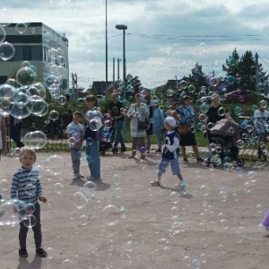 Фото от владельца Биектау ТВ