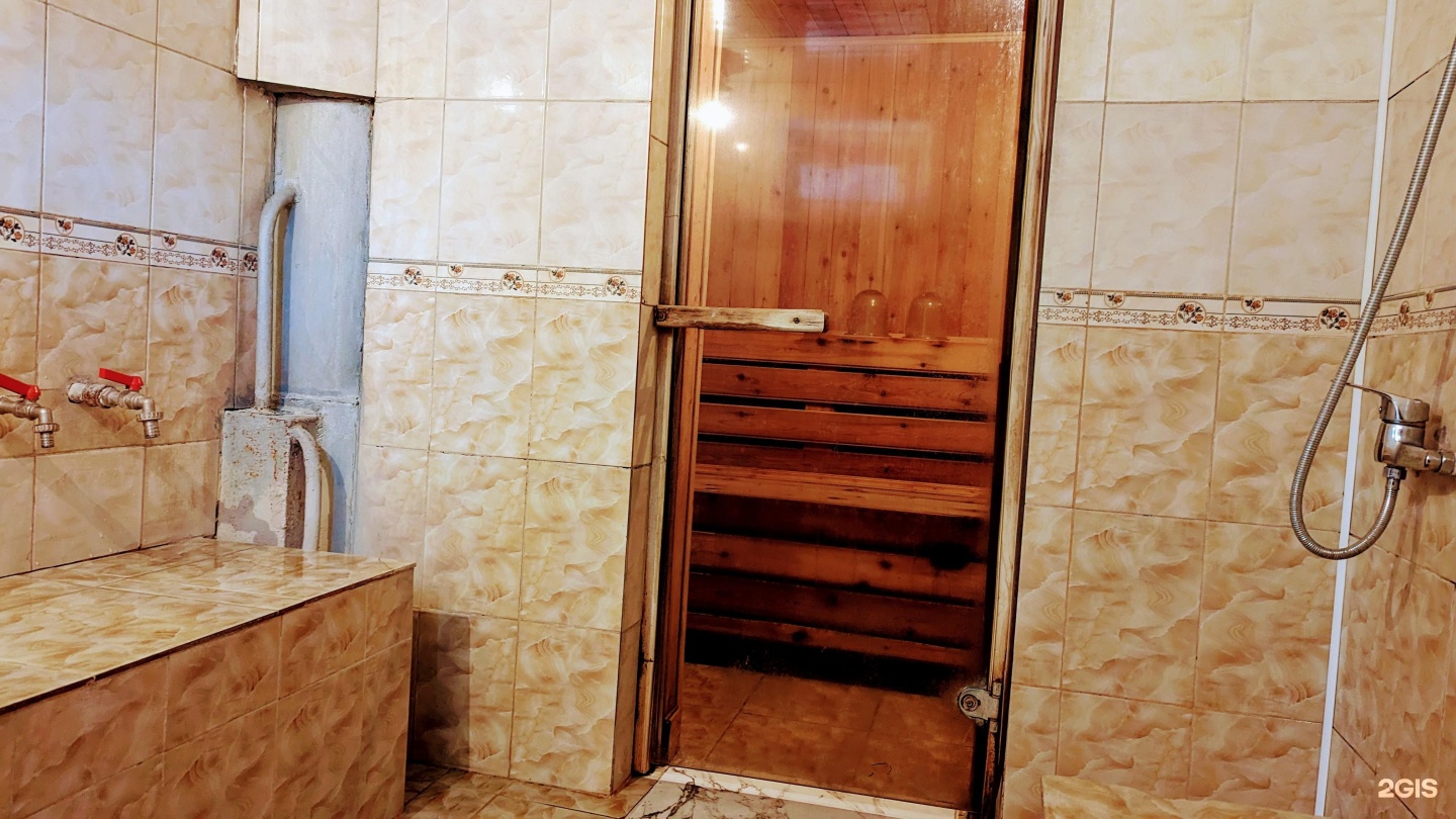 Баня