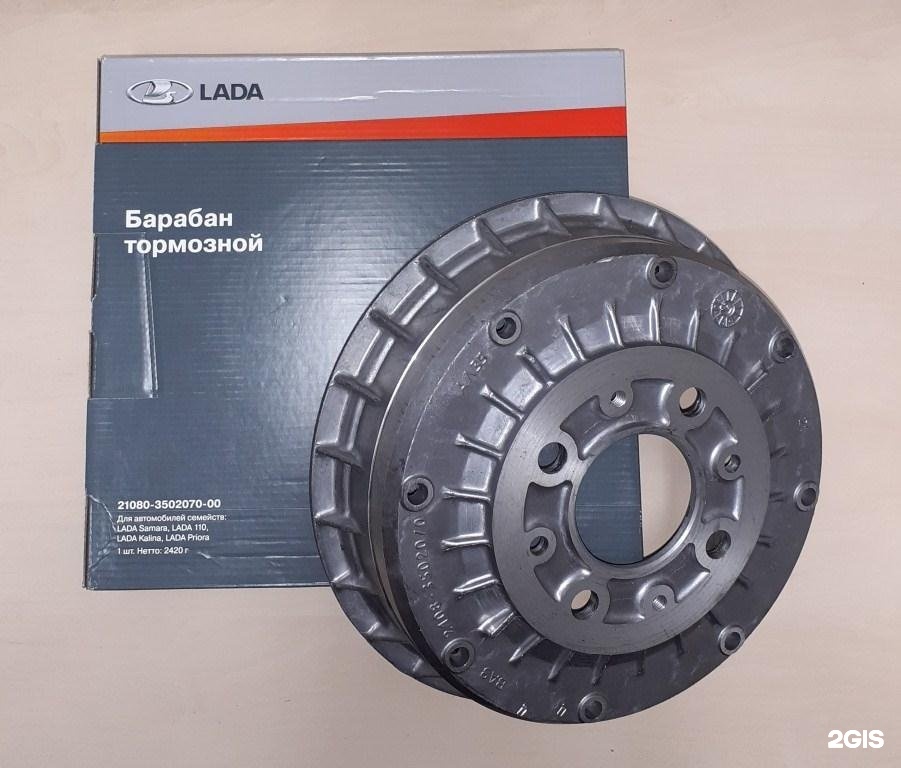 Купить Задние Барабаны На Приору