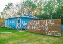 д. Западное Кончезеро: Турбаза Karelian Rocky House