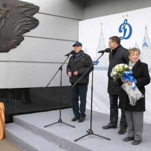 Фото от владельца Динамо, Всероссийское физкультурно-спортивное общество