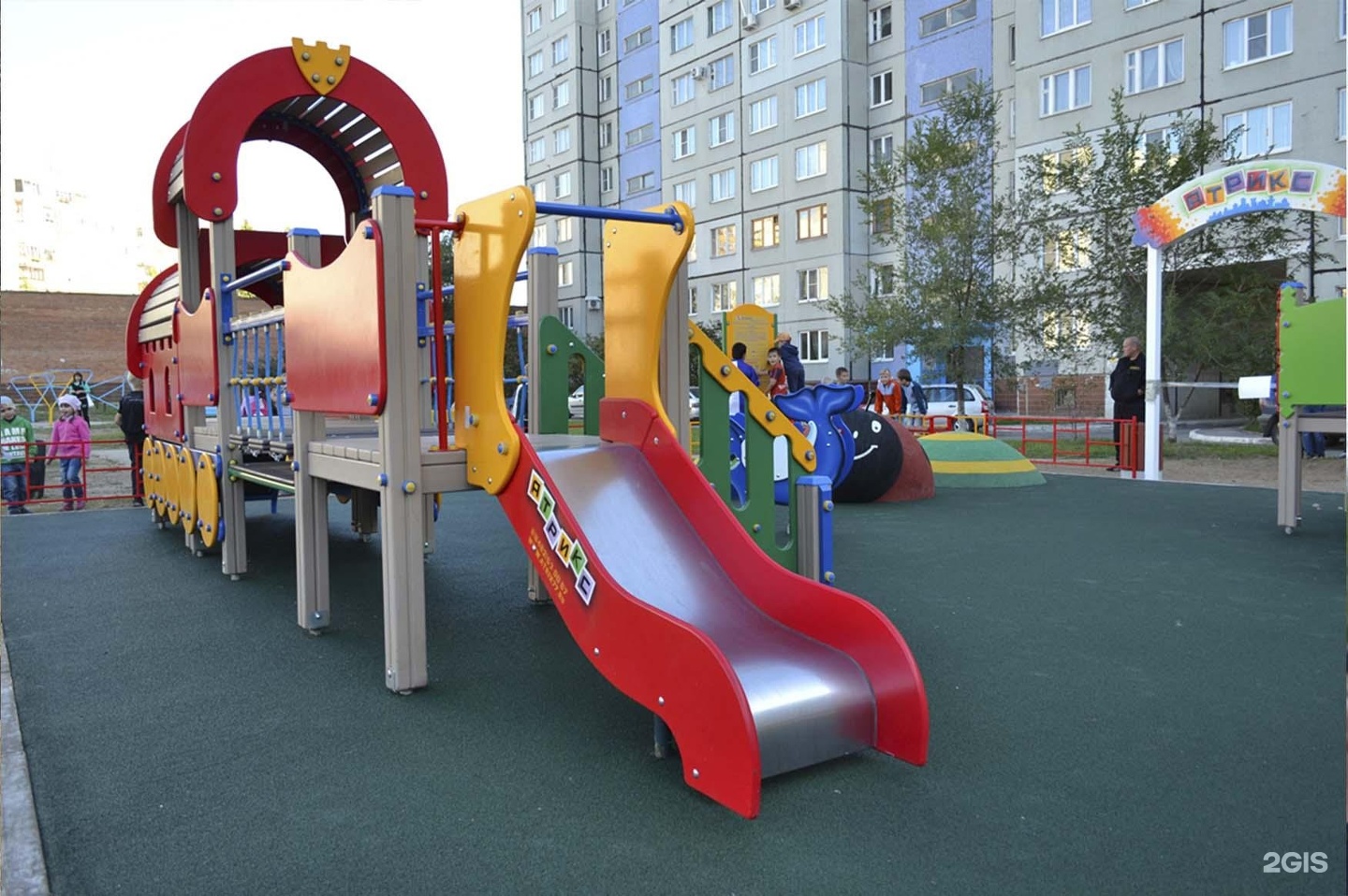 Фотография детской площадки